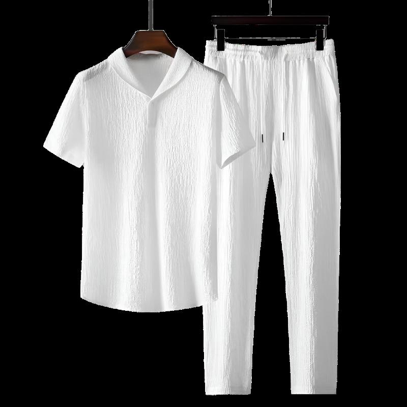 Conjunto Martín